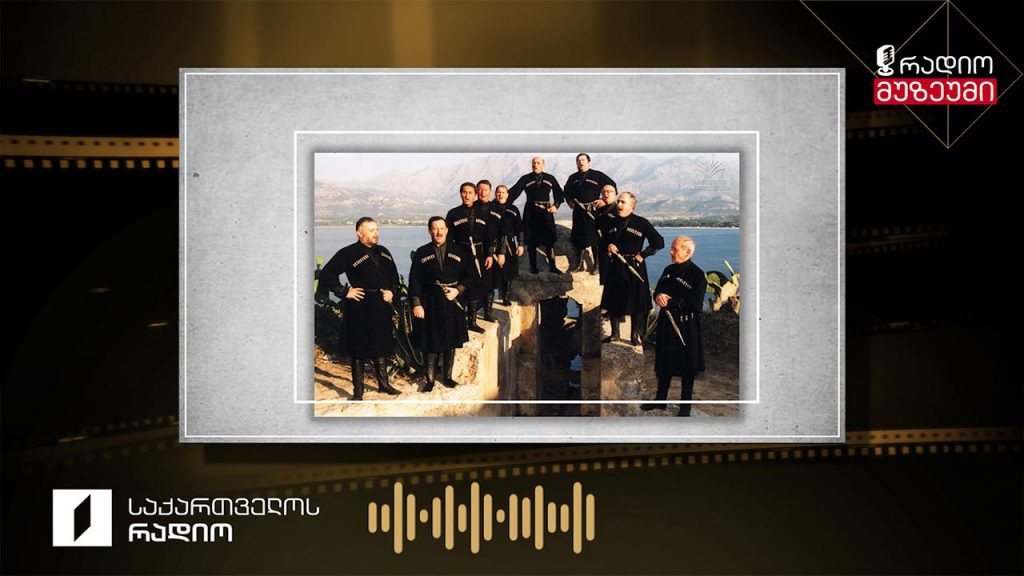 „ნანაილა“, სვანური ნანა – ჩაწერილია 1990 წელს