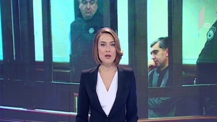 ირაკლი ოქრუაშვილის სასამართლო პროცესი