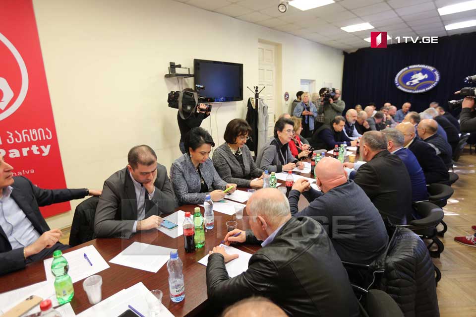 „ლეიბორისტული პარტიის“ ოფისში შეკრებილმა ოპოზიციის წარმომადგენლებმა ერთობლივი განცხადება მიიღეს