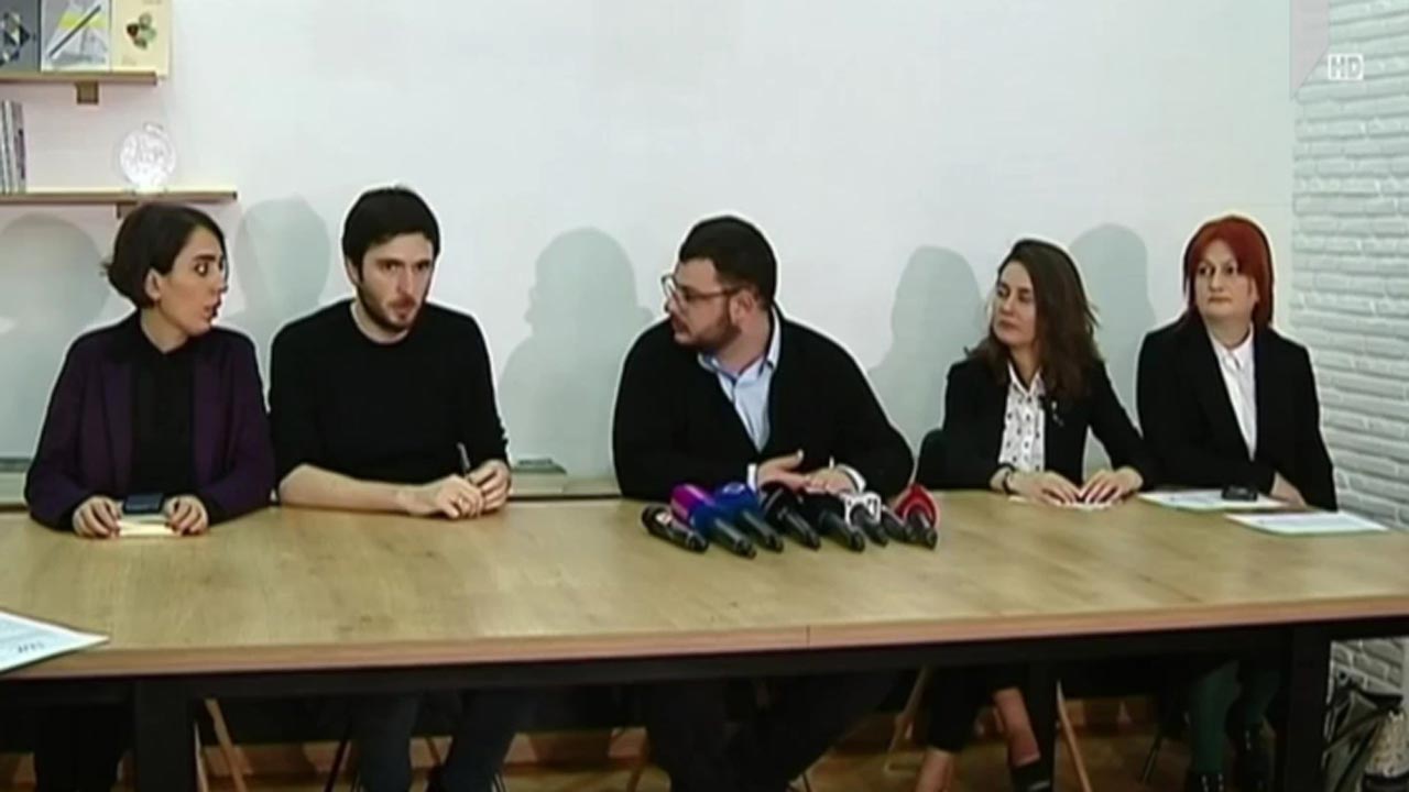 „იემსის“ განცხადება