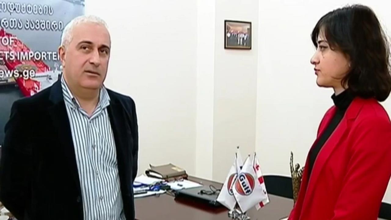 ნავთობის ფასი