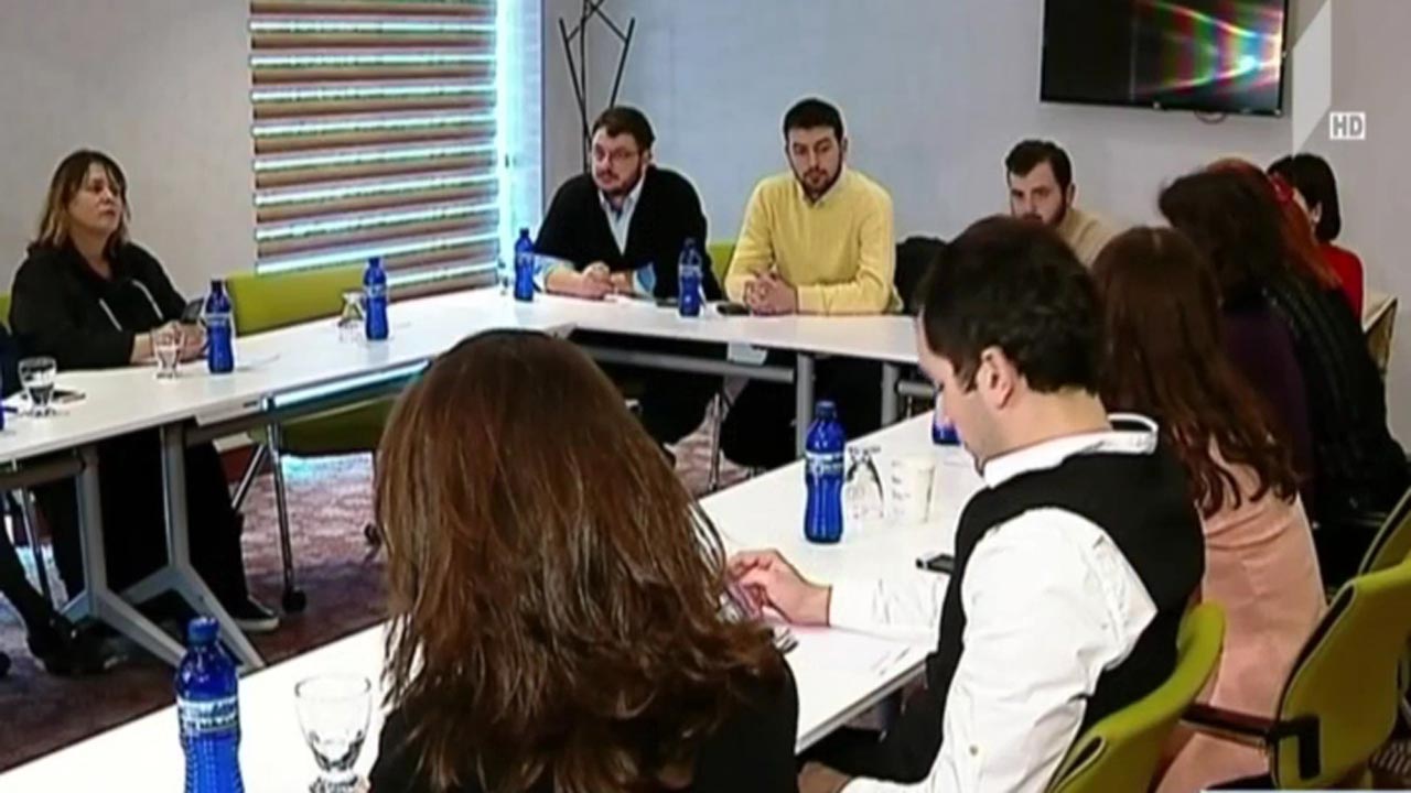 „იემსის“ მიმართვა