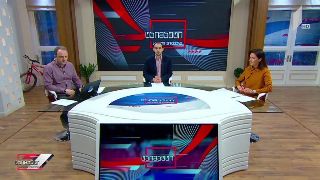 ტაიმაუტი – დღის მთავარი ქართული და უცხოური სპორტული სიახლეები​​
