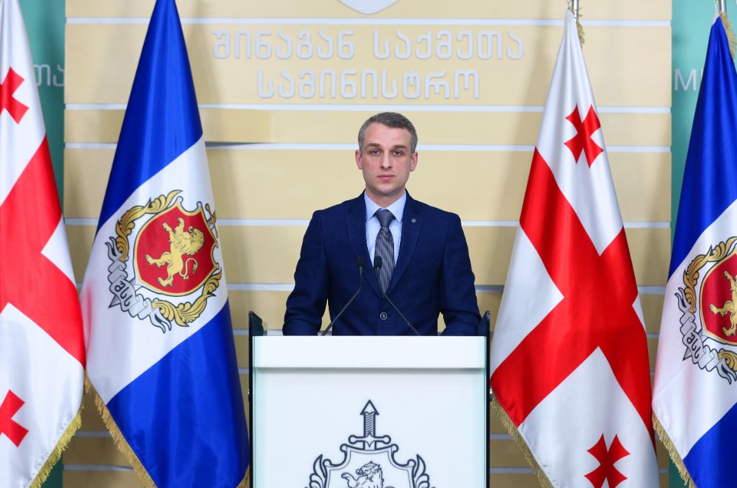 მოქალაქეთა ინტერნეტბანკიდან თანხის მითვისების ბრალდებით ოთხი პირი დააკავეს