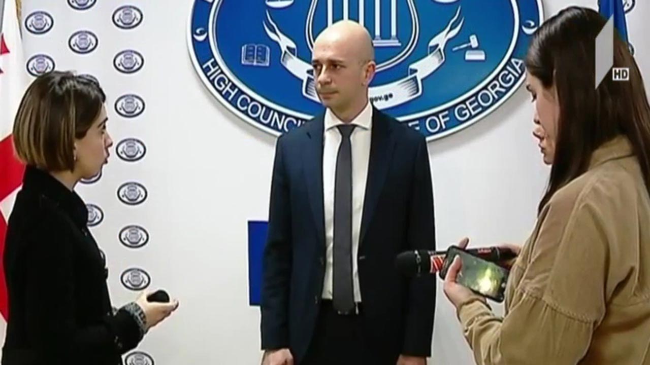 უზენაესი სასამართლოს თავმჯდომარის კანდიდატურის შერჩევა