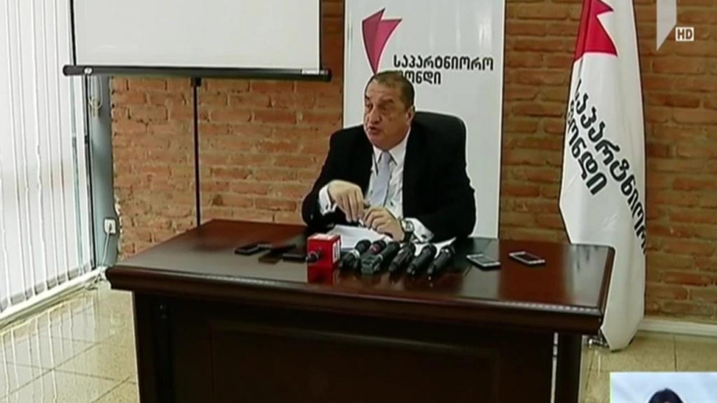 „საპარტნიორო ფონდის“ აღმასრულებელი დირექტორის განცხადება