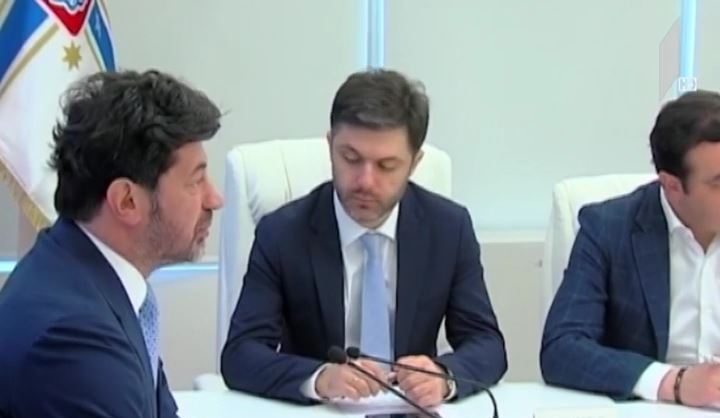დედაქალაქის მთავრობის სხდომა