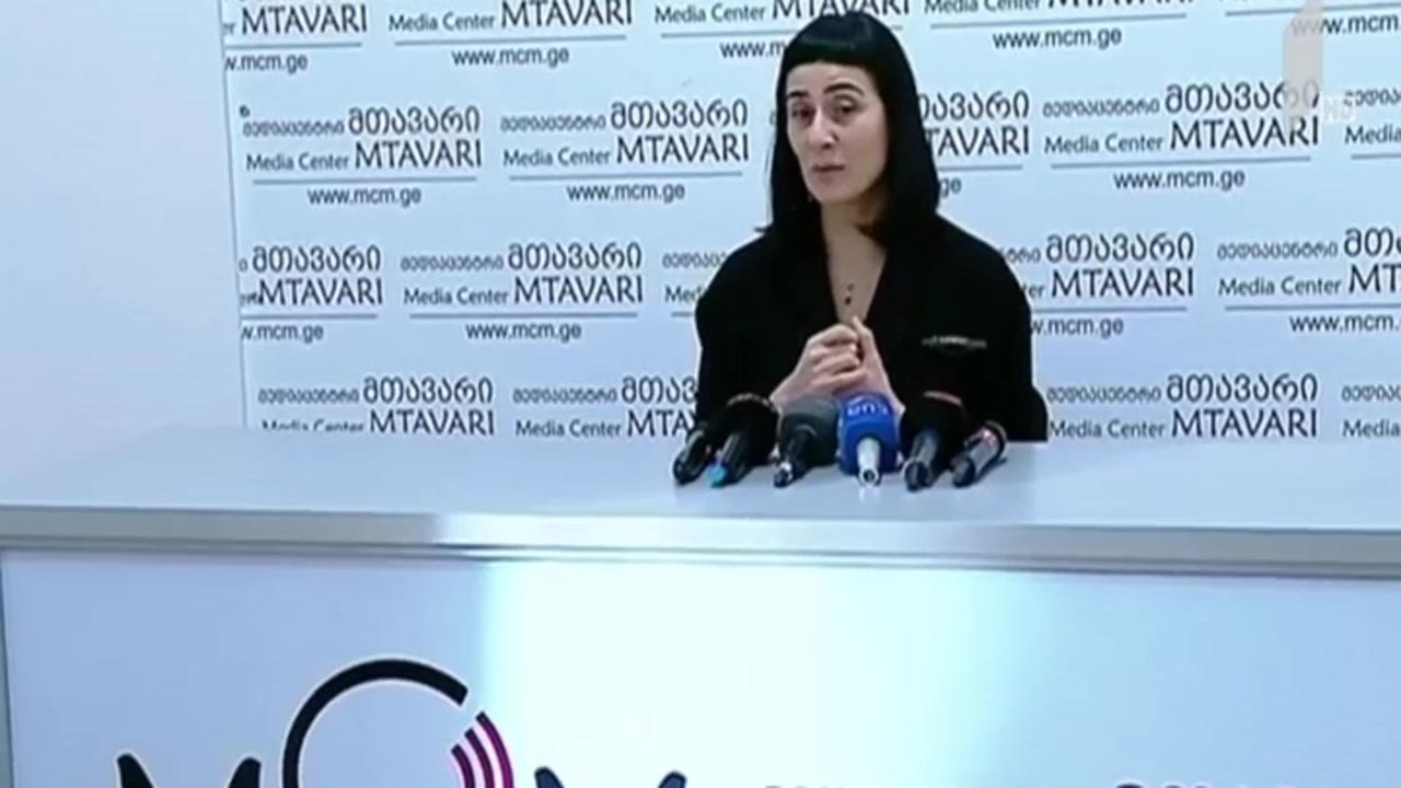 გაერო-ს ბავშვთა ფონდის განცხადება