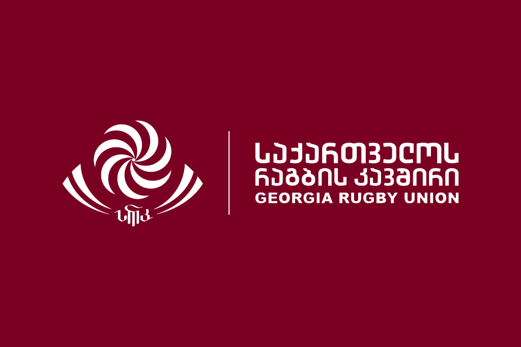 საქართველოს რაგბის კავშირის ეგიდით მოქმედი ყველა ტურნირი პირველ აპრილამდე გადაიდო