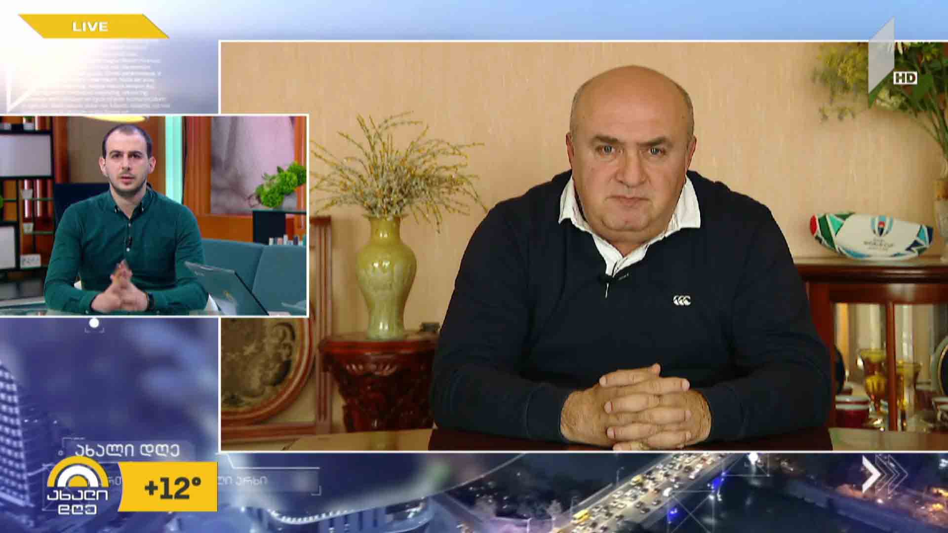 პანდემიის გამო, „რაგბი ევროპამ“ ტურნირი განუსაზღვრელი ვადით გადადო