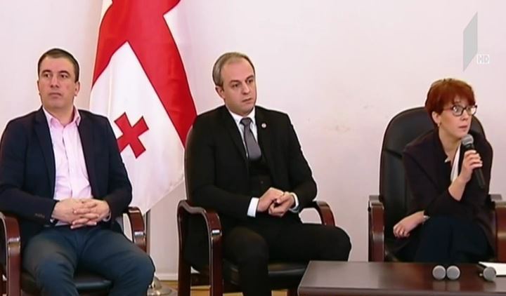 ინიციატივა ელექტრონულ წიგნებზე