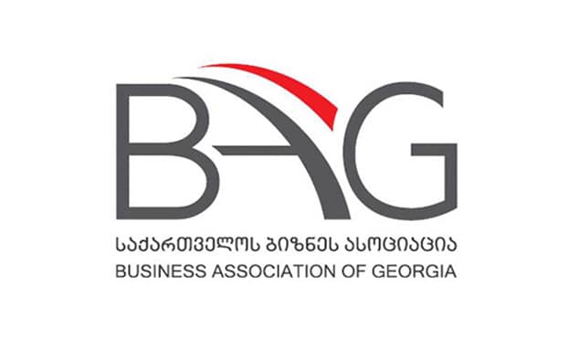 საქართველოს ბიზნეს ასოციაცია - პრემიერ-მინისტრის გეგმა პასუხობს ბიზნესსა და ქვეყნის ეკონომიკაში ამ ეტაპზე არსებულ გამოწვევებს