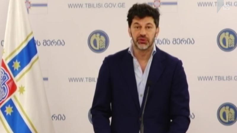 ბრიფინგი თბილისის მერიაში  