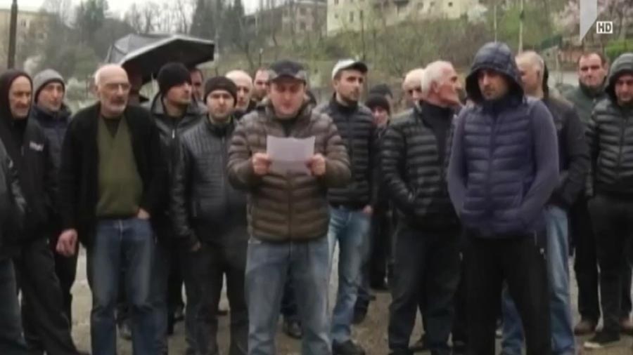 მეშახტეების გაფიცვა