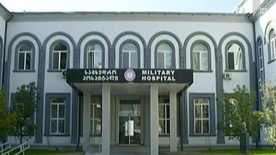 ვითარება რეგიონებში   
