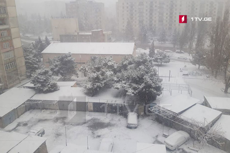 Tbilisidə yağmurlu hava iki gün ərzində qorunub saxlanılacaq