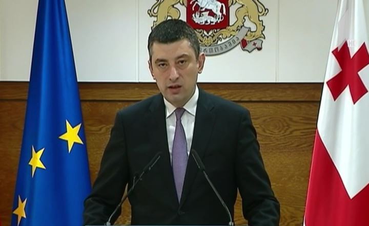 კორონავირუსი – საკოორდინაციო საბჭოს გადაწყვეტილება