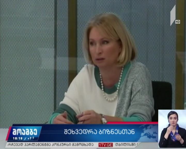 ეკონომიკის მინისტრი იმპორტიორი კომპანიების წარმომადგენლებს შეხვდა