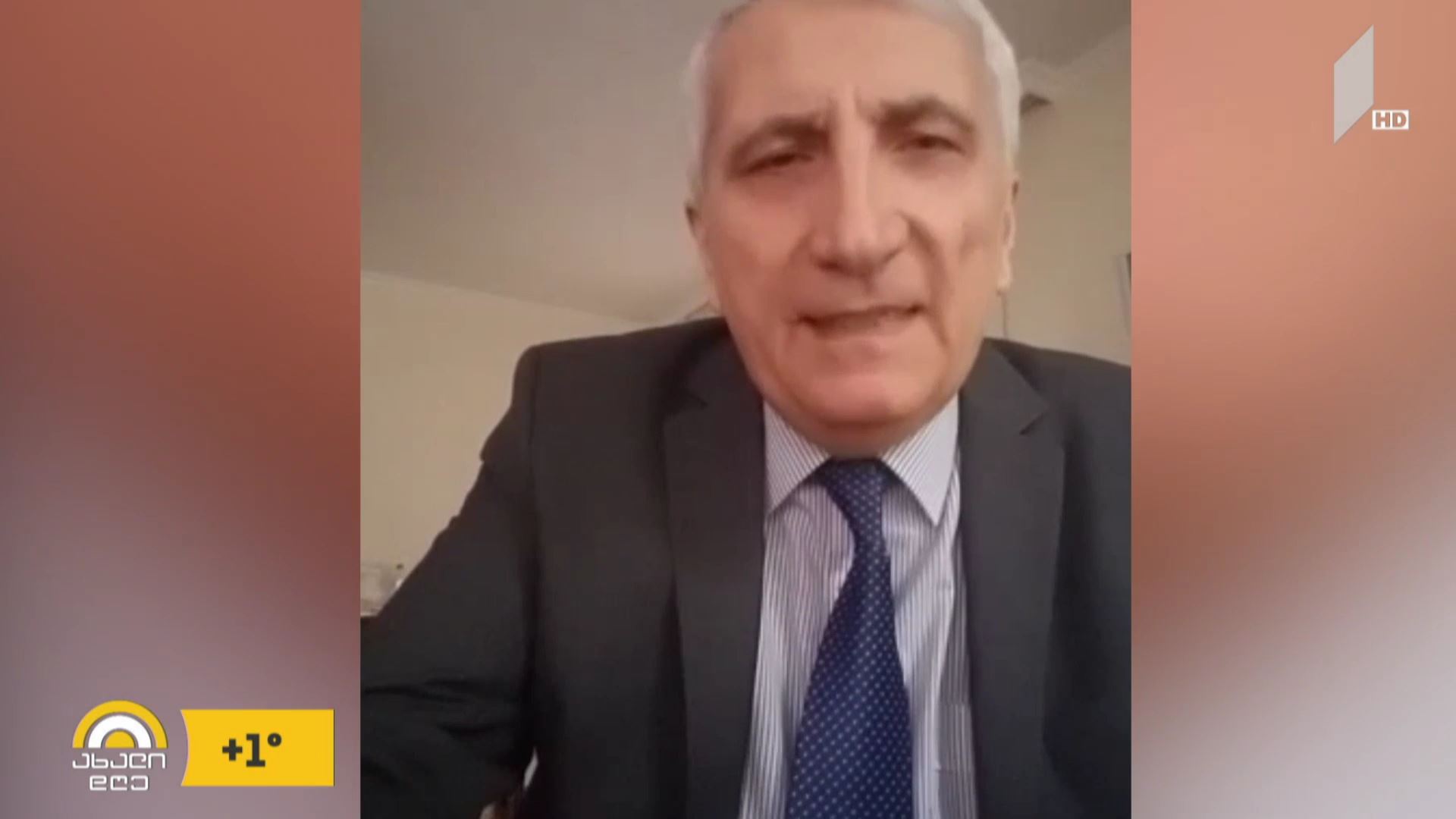 ​ქართული სკოლები და უნივერსიტეტები დისტანციურ სწავლებაზე გადავიდნენ