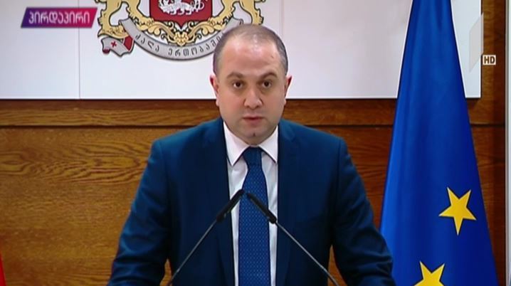 საკოორდინაციო საბჭოს სხდომა - ირაკლი ჩიქოვანის განცხადება