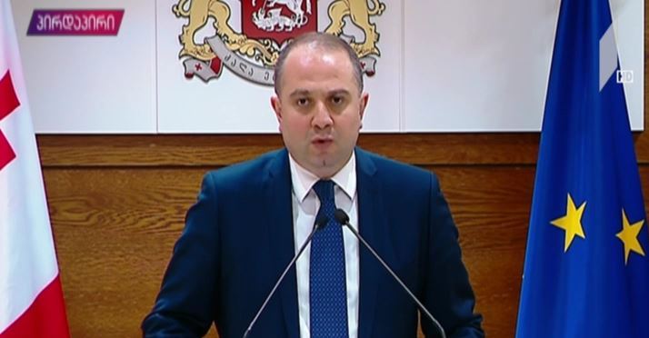 საკოორდინაციო საბჭოს სხდომა - ირაკლი ჩიქოვანის განცხადება