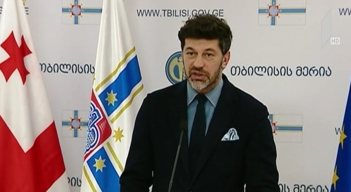 დედაქალაქის მერის განცხადება