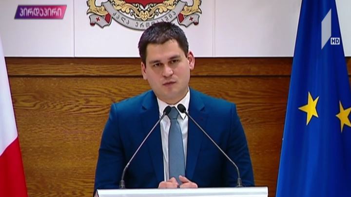 საკოორდინაციო საბჭოს სხდომა - ბიზნესომბუდსმენის განცხადება
