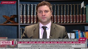 შრომითი ურთიერთობები ფორსმაჟორის პირობებში