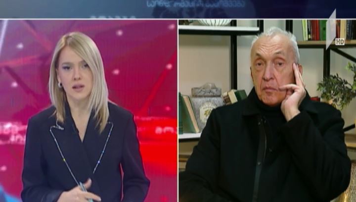 „მოამბის“ კითხვებს თენგიზ ცერცვაძემ უპასუხა