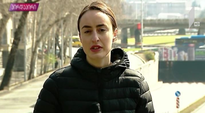 „კოვიდ 19“-ით ინფიცირებულთა რიცხვი გაიზარდა