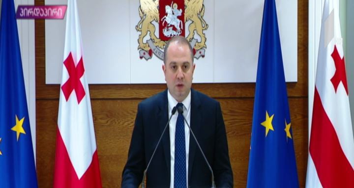 უწყებათაშორისი საკოორდინაციო საბჭოს სხდომა - ირაკლი ჩიქოვანის განცხადება
