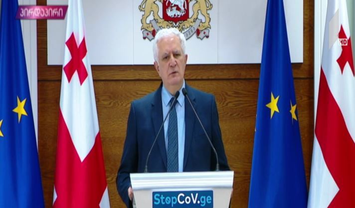 უწყებათაშორისი საკოორდინაციო საბჭოს სხდომა - ამირან გამყრელიძის განცხადება