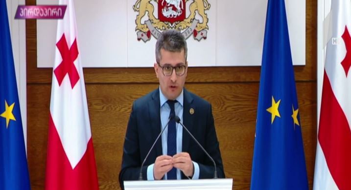 უწყებათაშორისი საკოორდინაციო საბჭოს სხდომა - მამუკა მდინარაძის განცხადება