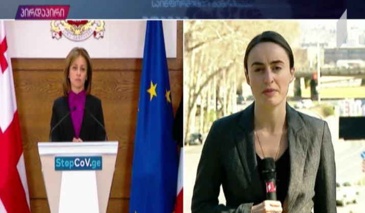 ესპანეთში მცხოვრები საქართველოს მოქალაქე კორონავირუსით გარდაიცვალა