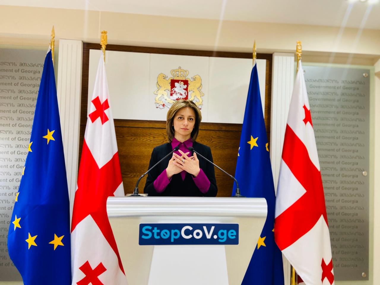 ეკატერინე ტიკარაძე - ვუერთდები ჩვენი ექიმების სლოგანს, დარჩი სახლში ჩვენთვის, ჩვენ ვმუშაობთ თქვენთვის
