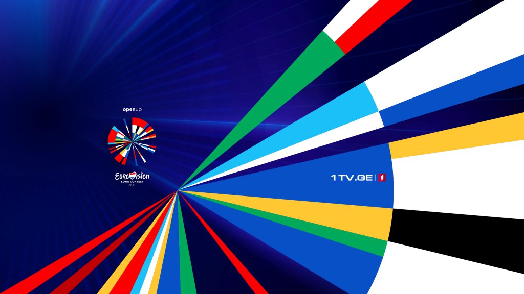 EBU launches discussion on Eurovision 2021 - 1TV