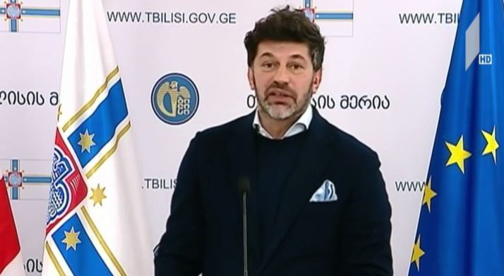 კახა კალაძის განცხადება