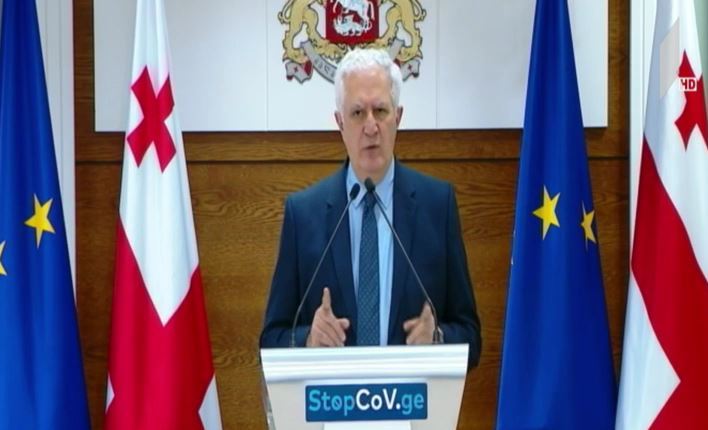 ახალი კორონავირუსი - პრევენციული ღონისძიებები  