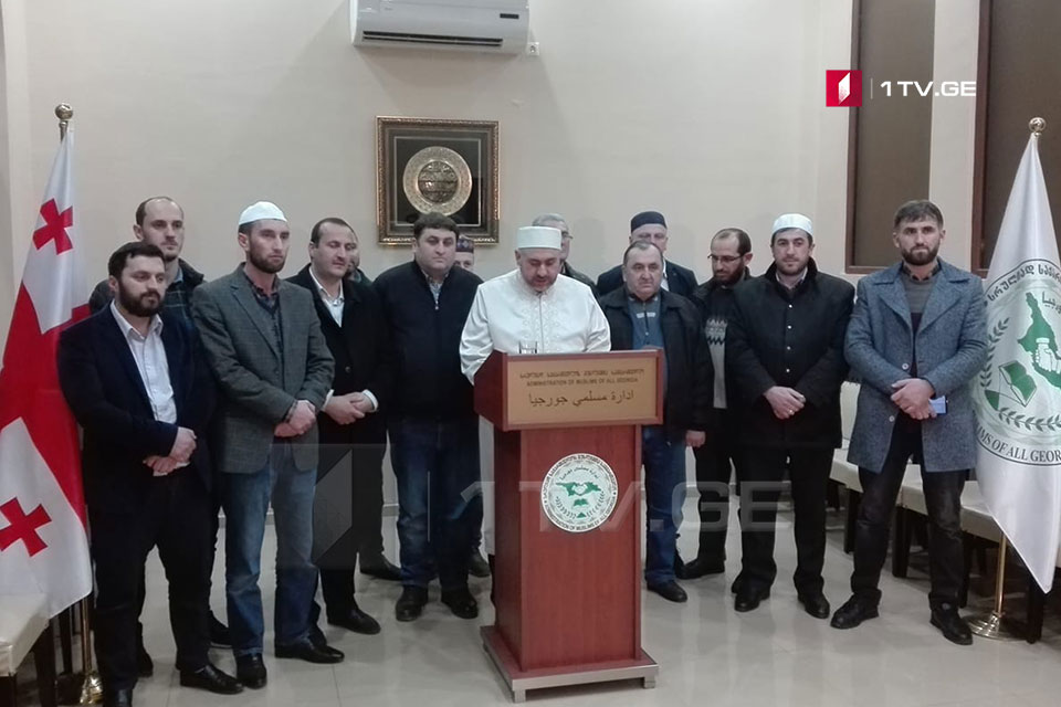 Bütün Gürcüstan Müsəlmanları İdarəsi məscidlərdə ibadətin müvəqqəti dayandırılması qərarını qəbul etdi