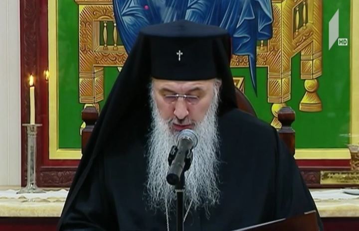 სინოდის გადაწყვეტილება