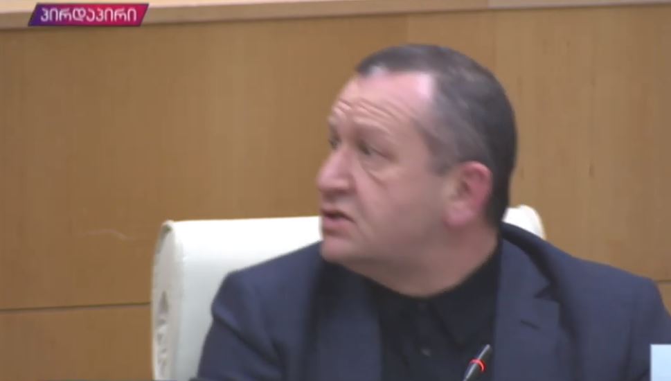 საქართველოს პარლამენტში დაპირისპირება მოხდა [ვიდეო]