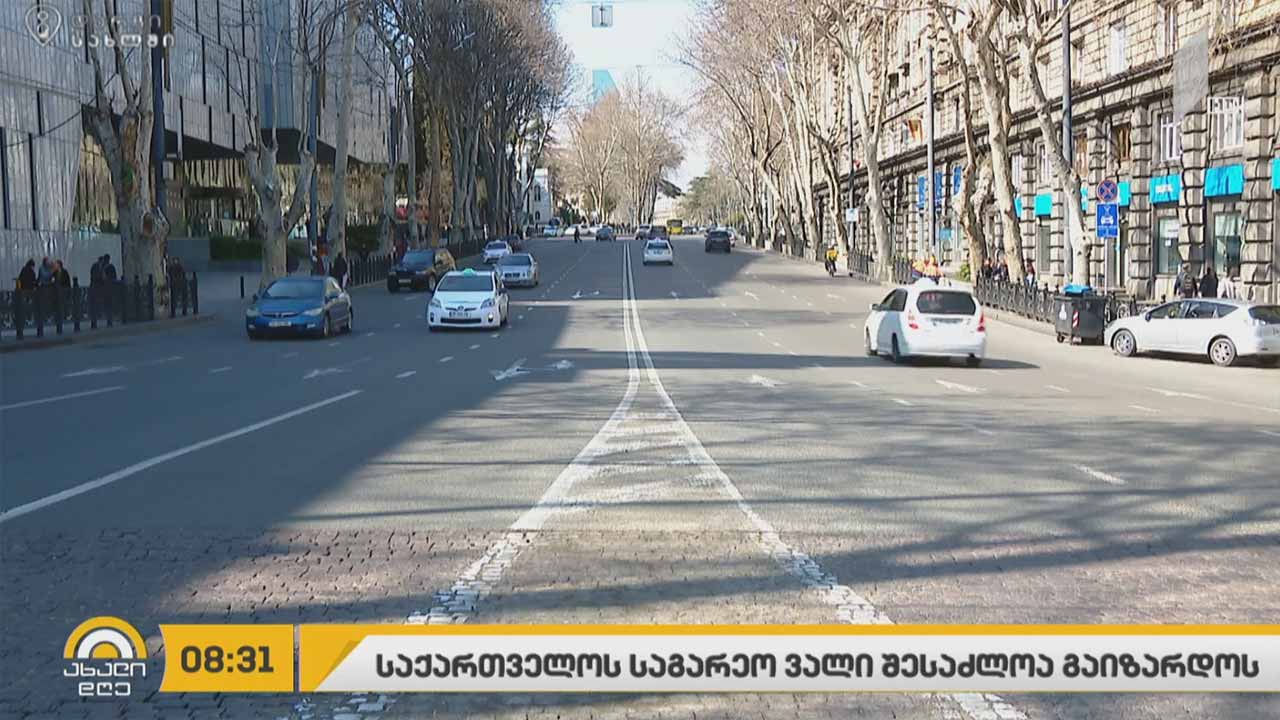 #ბიზნესპარტნიორი სოფლის მეურნეობის სამინისტროში აცხადებენ, რომ პურის ფასი არ მოიმატებს
