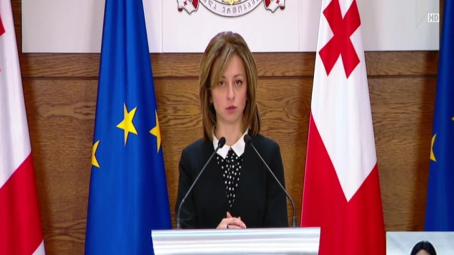 ეკატერინე ტიკარაძის განცხადება