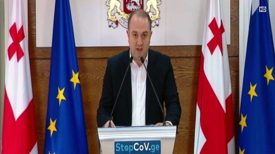 საკოორდინაციო საბჭოს სხდომა