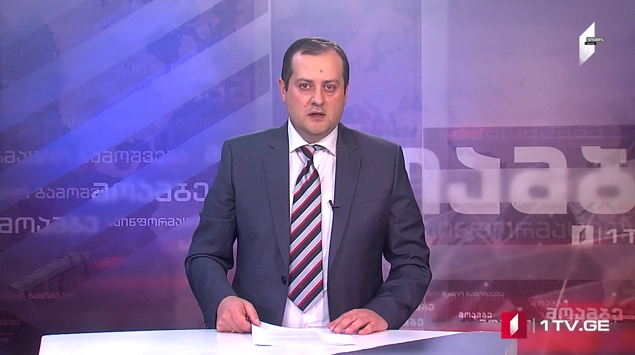 Վրաստանի տարածքում արտակարգ դրության գործելու ժամանակ սահմանված սահմանափակումները և թույլատրելի գործողությունները