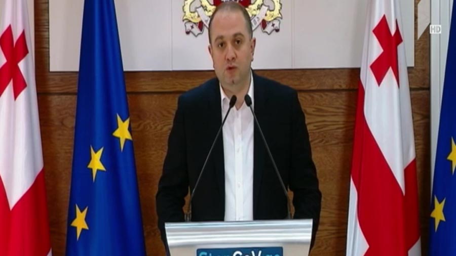 საკოორდინაციო საბჭოს სხდომა