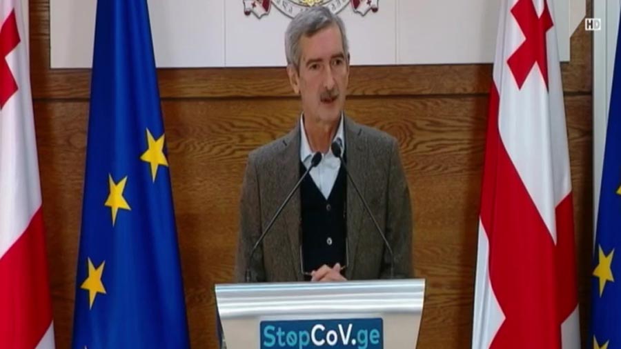 პაატა იმნაძის განცხადება