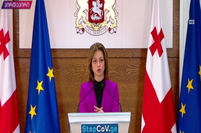 საკოორდინაციო საბჭოს სხდომა - ჯანდაცვის მინისტრის განცხადება