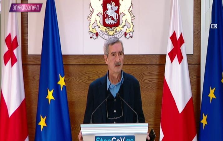 საკოორდინაციო საბჭოს სხდომა - პაატა იმნაძის განცხადება