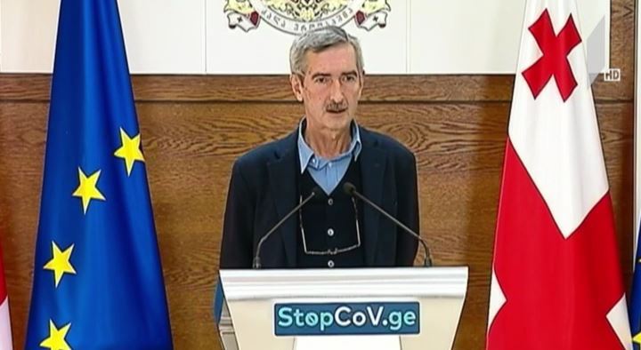 საკოორდინაციო საბჭოს გადაწყვეტილებები